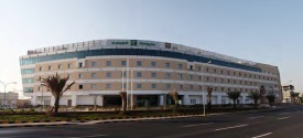 Holiday Inn - 1